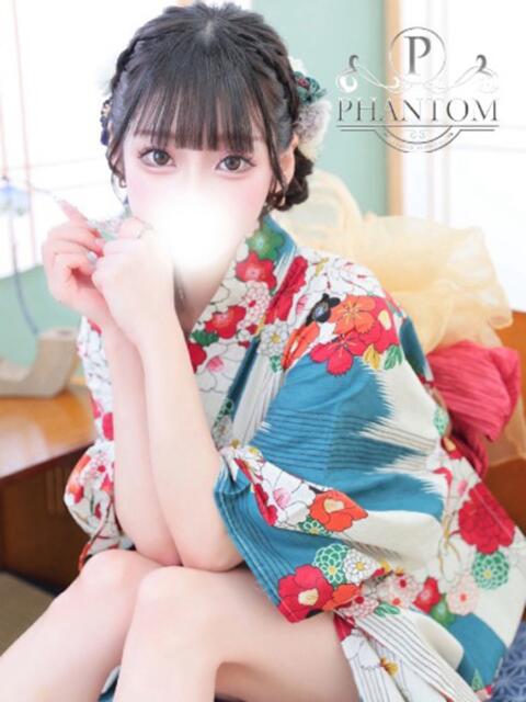 あいる PHANTOM(ファントム)(デリヘル)