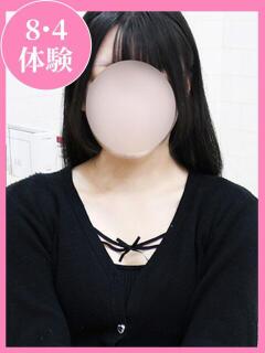 じゅり 制服向上委員会（新大久保/デリヘル）