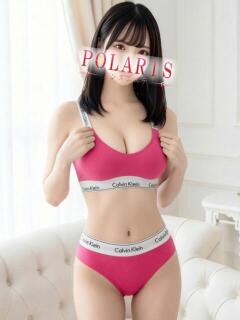 三上　ひな メンズエステPOLARIS（上野/メンズエステ）
