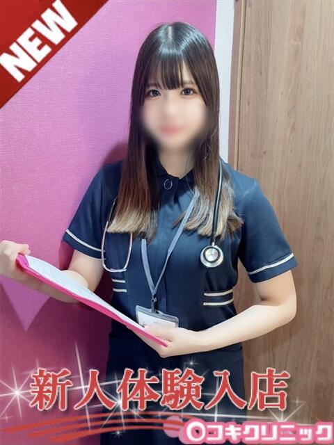 あいり ○コキクリニック～○○クリニックシリーズ～（店舗型オナクラ）