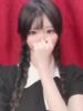 ゆき ヒルズスパ　梅田＋（/）