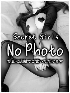 らん 逆バニーメンズエステ とろとろオイルSPA（五反田/ホテヘル）