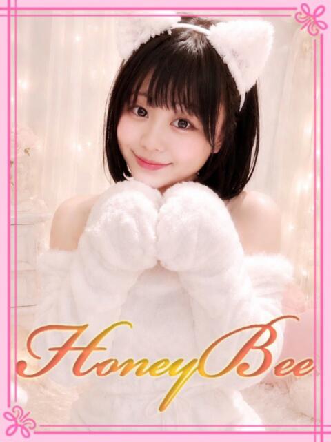 えま(究極アイドル超え美少女! HONEY BEE 大宮(デリヘル)