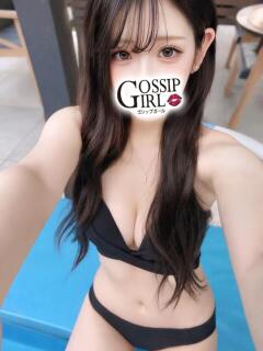 てん Gossip girl（柏/デリヘル）