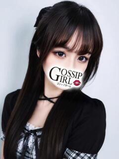 ゆいまる Gossip girl（柏/デリヘル）