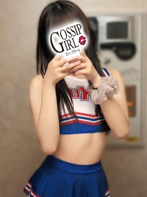 ゆいまる Gossip girl（デリヘル）