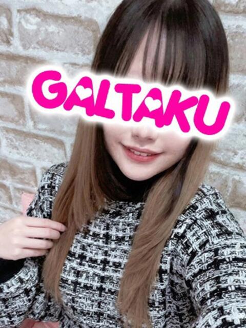 ことね 町田ギャルの宅急便（デリヘル）