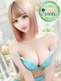 しほ【神美乳に釘付け】 STELLA NEXT－ステラネクスト－（新宿・歌舞伎町/デリヘル）