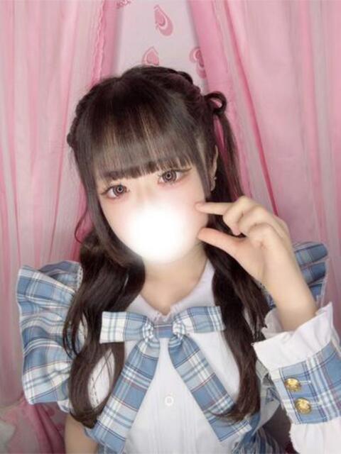 えま JAPAN CLUB BUNNY LOUNGE(ソープランド)