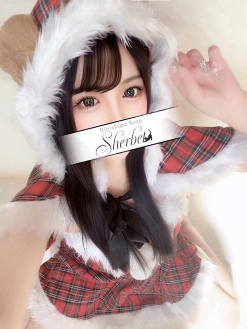 ももか【VIPコース可能】 Sherbet(シャーベット)(ソープランド)