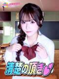 なる CHERRY WEST(チェリーウエスト)（池袋/おっパブ・セクキャバ）