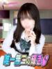 なの CHERRY WEST(チェリーウエスト)（/）