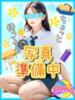 かんな CHERRY WEST(チェリーウエスト)（/）