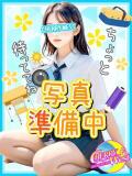れんか CHERRY WEST(チェリーウエスト)（池袋/おっパブ・セクキャバ）