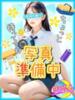 れんか CHERRY WEST(チェリーウエスト)（/）