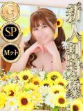 オトハ◆SP可◆ Ageha(アゲハ)（西川口/ソープ）