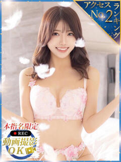 山岸ゆかこ