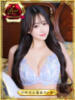 タオ 川崎美女革命（/）