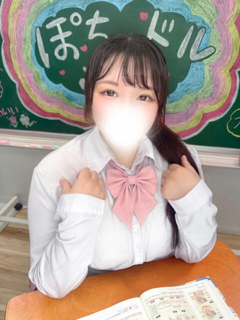 こゆき ぽちゃドル学園（学園系ぽっちゃりデリヘル）