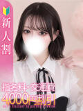 8/17体験デビュー！くれあ 秋葉原コスプレ学園in仙台（国分町/デリヘル）
