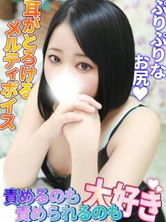 ゆうな One More奥様　蒲田店（蒲田/デリヘル）