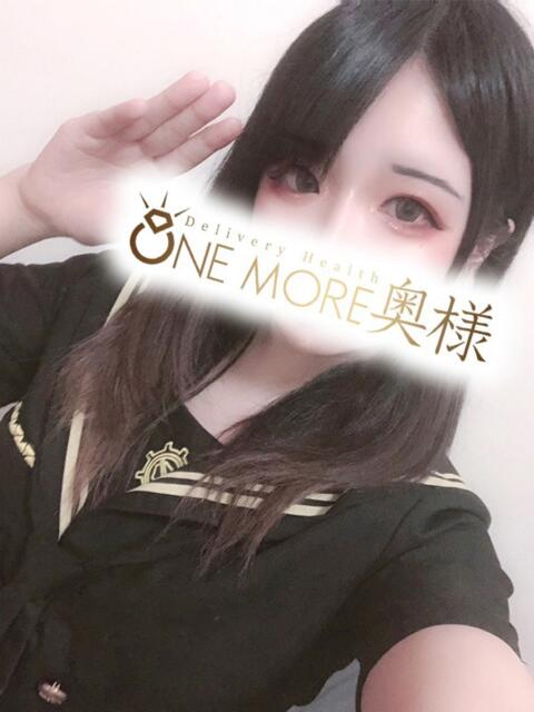 あまね One More奥様　蒲田店（人妻デリヘル）