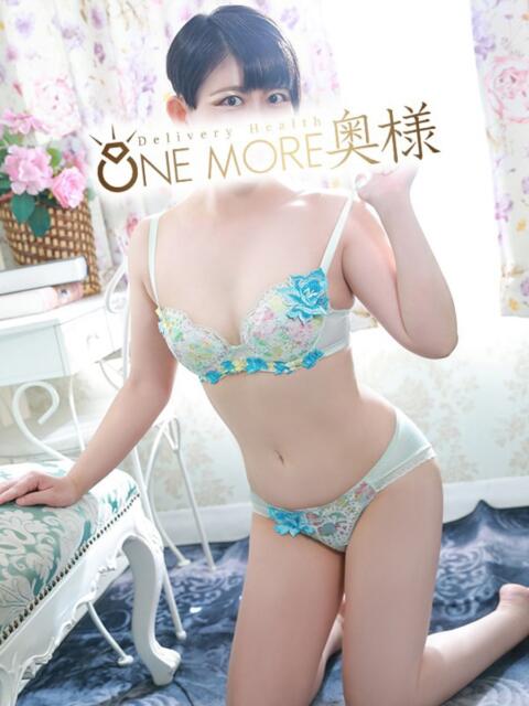ひびき One More奥様 蒲田店(人妻デリヘル)