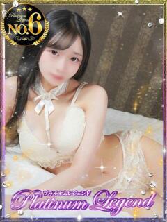 日向なつき Platinum Legend(プラチナムレジェンド)（谷町九丁目/デリヘル）