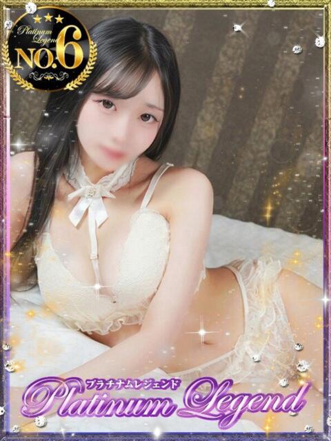 日向なつき Platinum Legend(プラチナムレジェンド)(デリヘル)