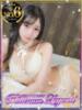 日向なつき Platinum Legend(プラチナムレジェンド)（/）