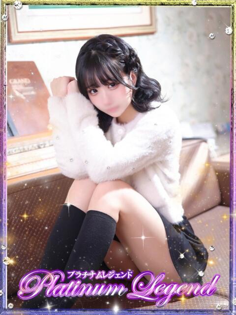 琴葉/ことは Platinum Legend(プラチナムレジェンド)(デリヘル)