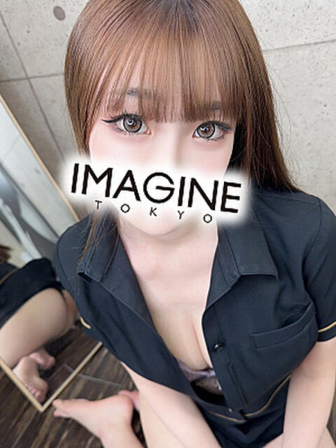 今田央花 イマジン東京（アロマエステマッサージ）