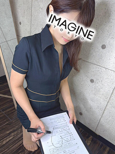 村上志穂 イマジン東京（アロマエステマッサージ）