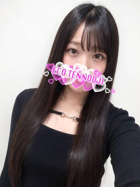 はるか スピードエコ天王寺店（ホテヘル）
