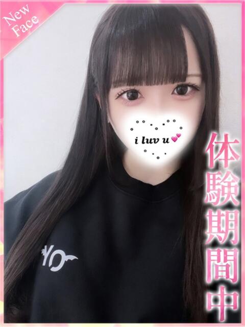 ゆに プロフィール奈良店(デリヘル)