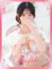 えま プロフィール奈良店（/）