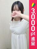 みつば 錦糸町人妻ヒットパレード（シンデレラグループ）（錦糸町/デリヘル）