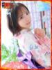 えり 濃厚即19妻（/）