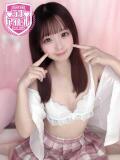 華咲めい ラブアイドル（桜町(土浦市)/ソープ）
