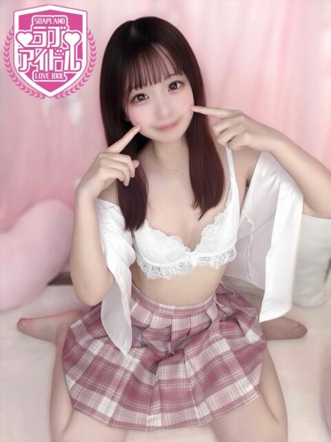華咲めい ラブアイドル（ソープランド）
