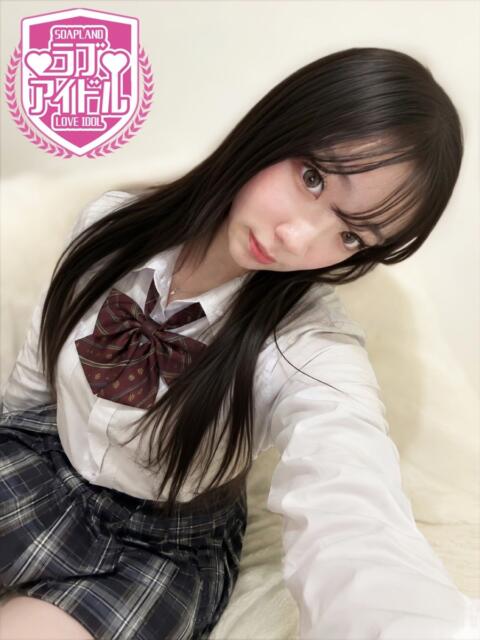灰原いおり ラブアイドル（ソープランド）