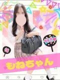 もね 女子校生はやめられない（難波/ホテヘル）