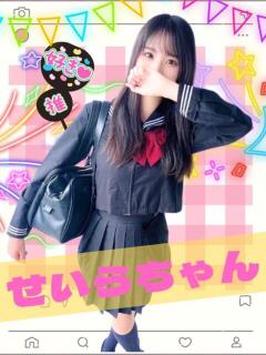 せいら 女子校生はやめられない（難波/ホテヘル）