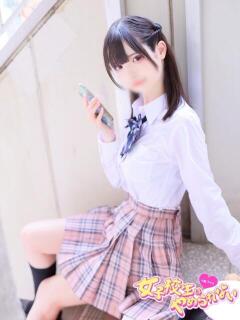 るる 女子校生はやめられない（難波/ホテヘル）