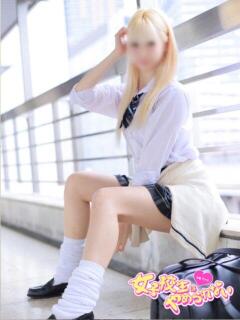 みけ 女子校生はやめられない（難波/ホテヘル）