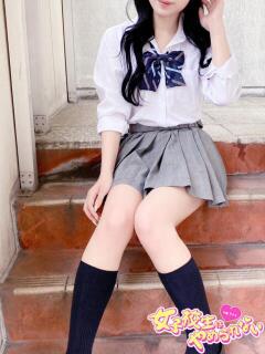 ロール 女子校生はやめられない（難波/ホテヘル）