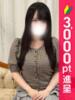 ましろ 五反田人妻ヒットパレード（シンデレラグループ）（/）