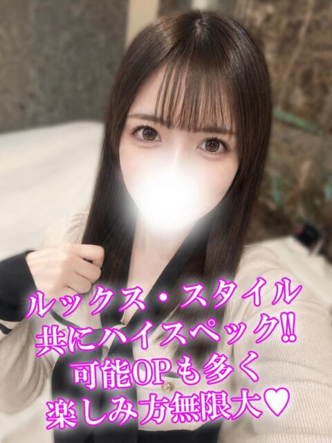 ゆえ 渋谷さーくる（デリヘル）