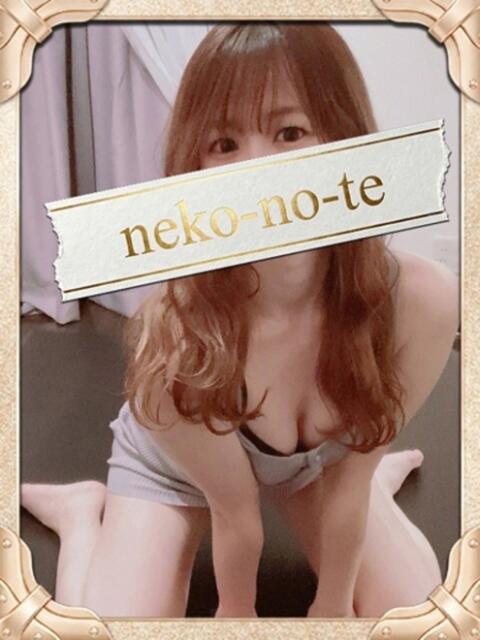 まひる/理性崩壊 回春性感メンズエステ猫の手 尾張一宮（出張エステ）