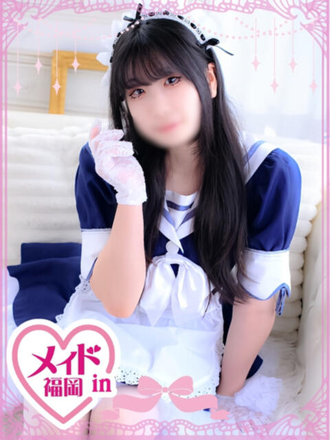 日向 ゆめ ハレ系 メイドin福岡（店舗型ヘルス）